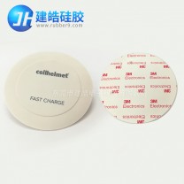 音箱硅膠墊背貼3M膠藍牙設備硅膠墊