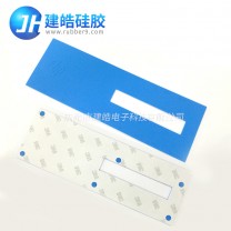 音箱音頻設備背貼3M膠硅膠制品