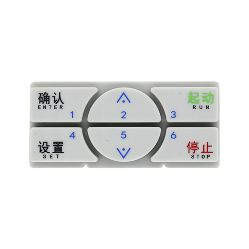 防水硅膠按鍵 防水硅膠按鍵